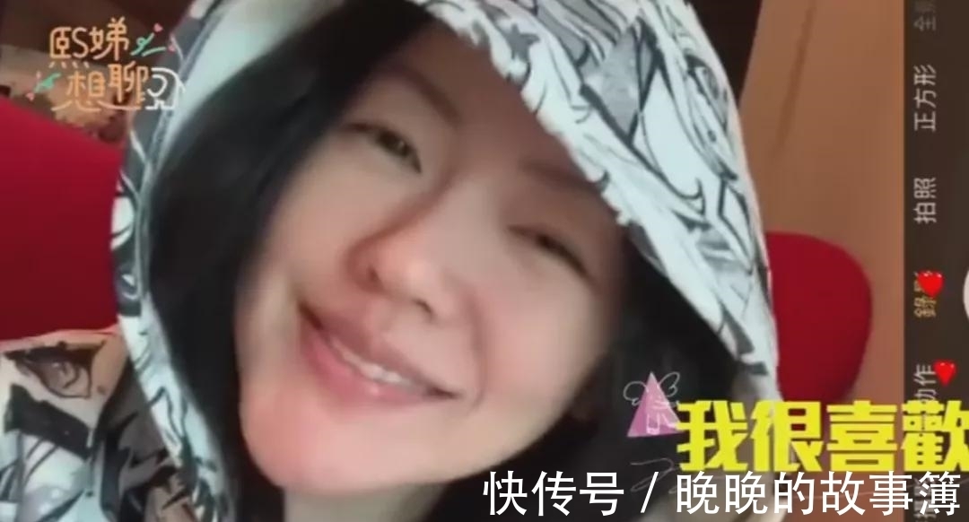 小S新节目播出,拉前男友聊婚姻,拼命搞话题网友却直呼“可怜”