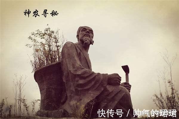 封神里的天地人三皇|封神里的天地人三皇, 他们是神是仙 他们什么修为, 什么地位