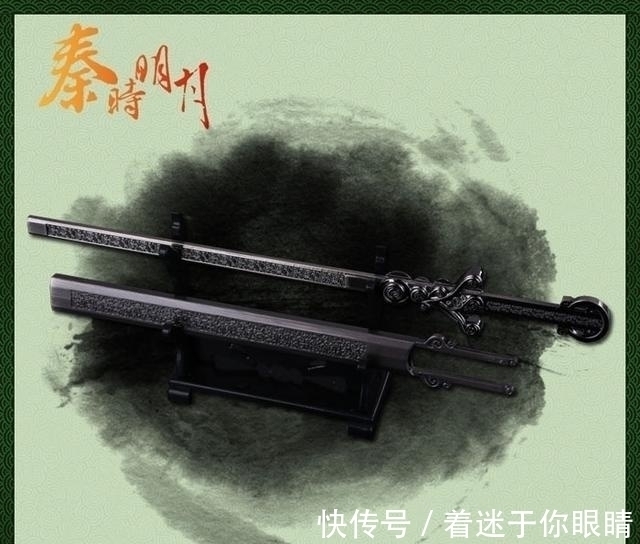 残虹|秦时明月中的十三款名剑,你最想要的是哪一款?