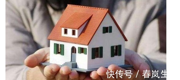 偿还|房奴和无房族有何差距,专家再过几年,差距显而易见