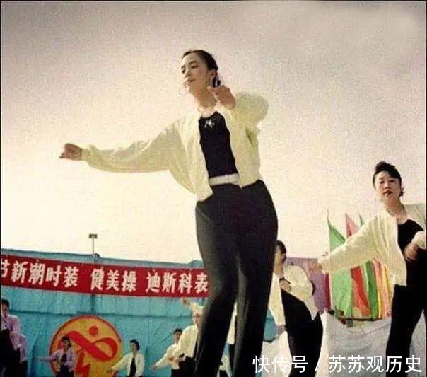 老照片实拍改革开放初期中国大陆的模特