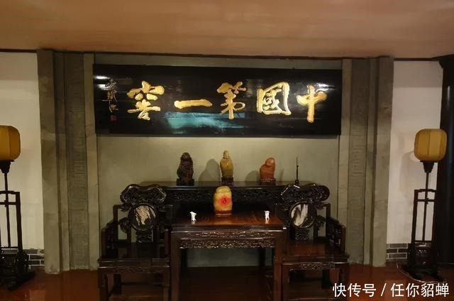 五粮液|七大酿酒古遗址,个个都是非遗顶流!