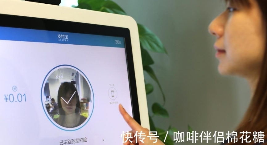 最后时代|马云预料的没错,二维码模式将成过去,新支付模式已经兴起