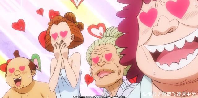 争议|海贼王,混浴文化惹争议,娜美罗宾成为最大受害者,尾田应背锅!