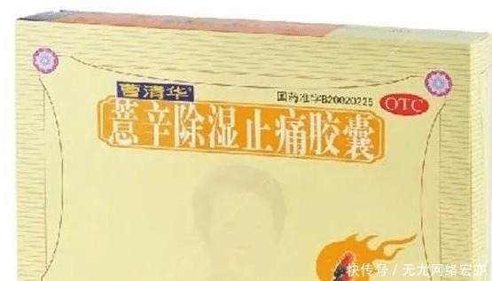 不止“莎普爱思”是假药 这种很多人吃的药也是假的