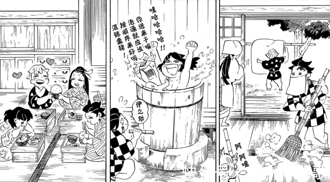 炭治郎|《鬼灭之刃》漫画最终卷修改炭治郎的结局,鳄鱼老师真的太残忍了