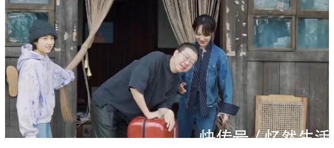 杨紫曝陈赫李诞来《向往》后, 要求多留一期被拒, 原因笑翻全场