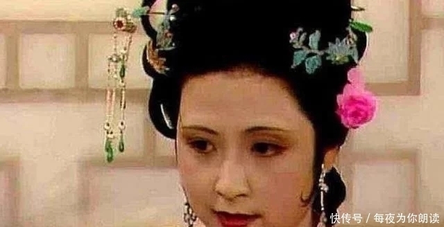  从未|红楼梦里有一奇女子，她从未露过面，却是害死林黛玉的真正凶手