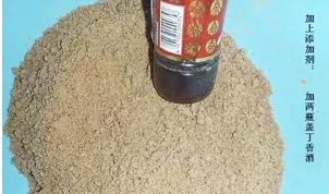 钓鲢鳙选择海竿还是手竿?自配饵料怎么做?这些窍门你了解吗