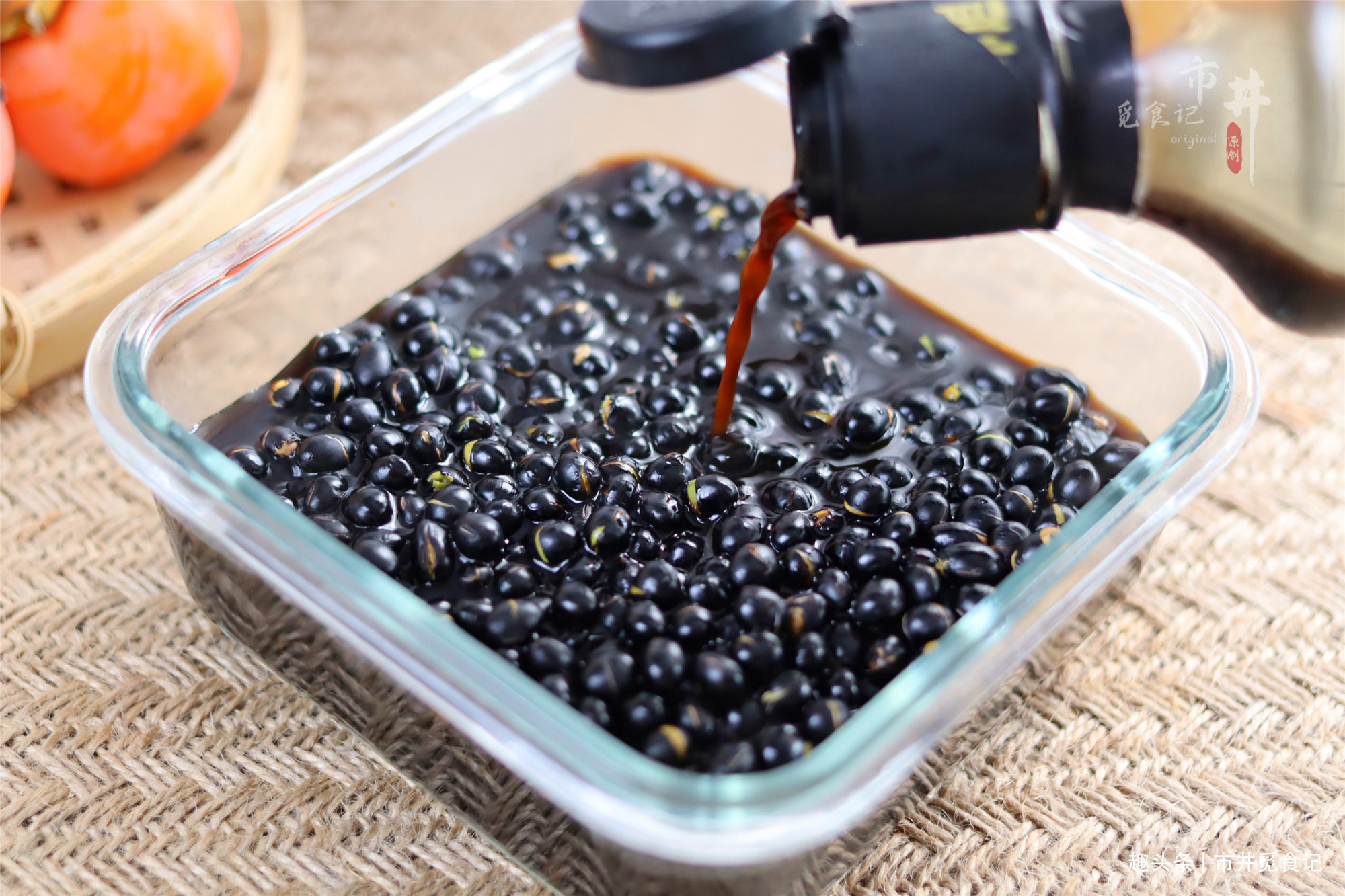 中国轻工业出版社|老一辈传下来的“醋泡黑豆”,冬天泡一罐,每天一勺,方便又营养