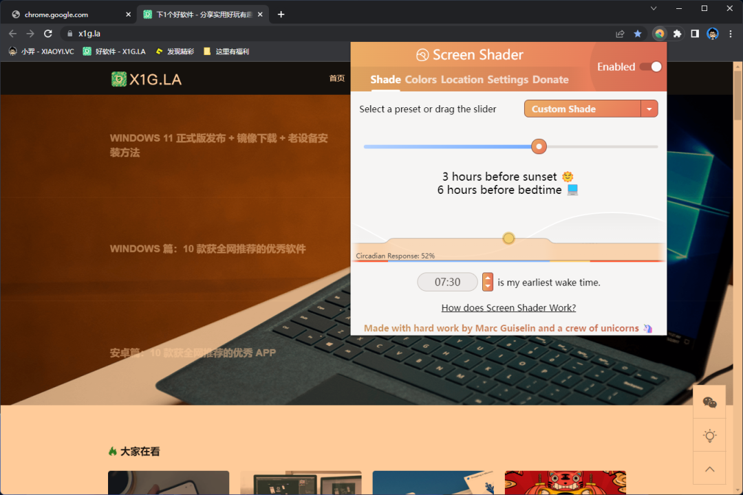 10 款实用的浏览器扩展插件推荐(二)-2