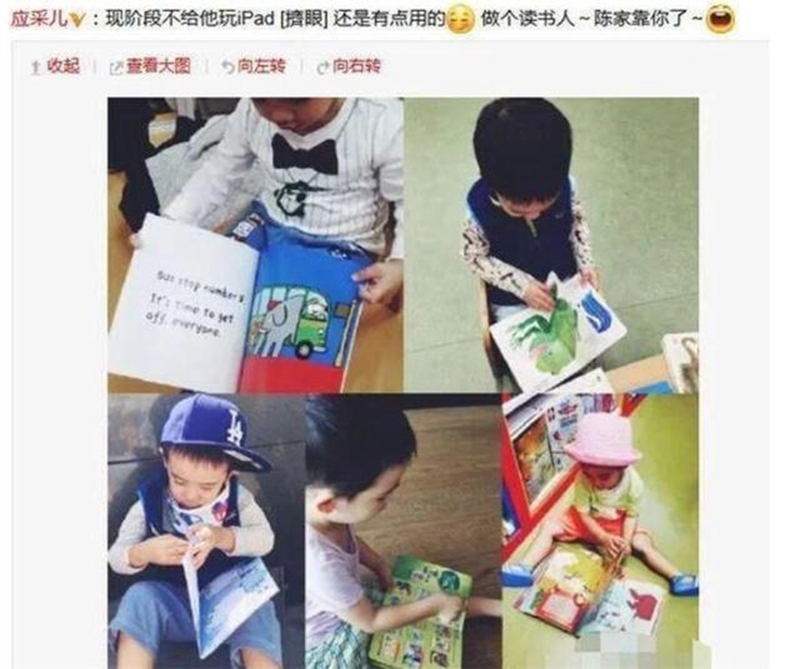 闪电侠|应采儿晒儿子近照Jasper如此优秀离不开妈妈定的这些家规