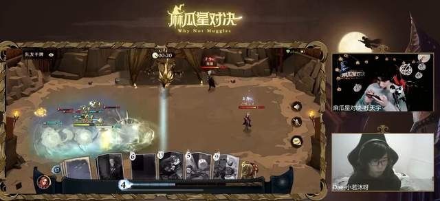 虎牙麻瓜星對決：小若沐和杜天宇師徒齊上陣，雙閃電強得離譜