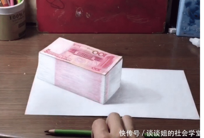 尺寸|美术生画5万块，开头连“尺寸”都不对，画纸裁掉后，疯狂打脸