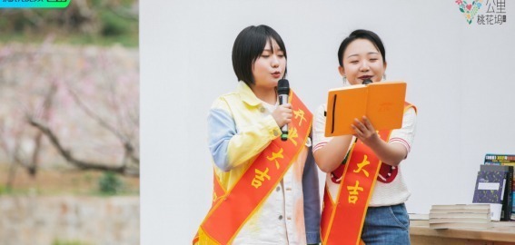 孟子义|《桃花坞》周也逐渐边缘化,“小作精”孟子义成了团宠