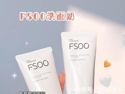 油痘肌|吃土女生平价护肤彩妆合集,画全脸不过100块!