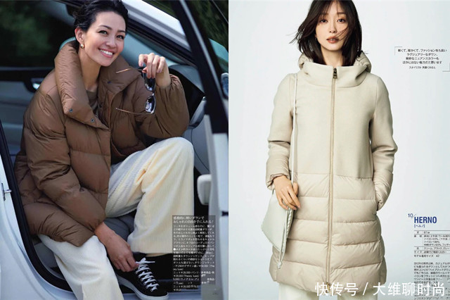 为何有人能将羽绒服穿出高级感,有人却显“土”,答案在这里