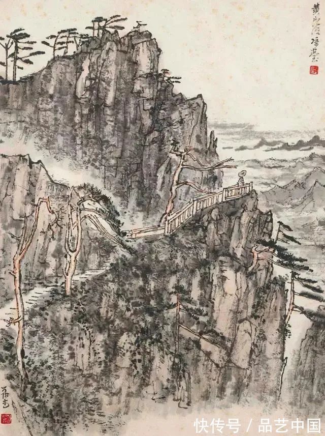 黄山烟云!李可染:宁可画慢,不要画快
