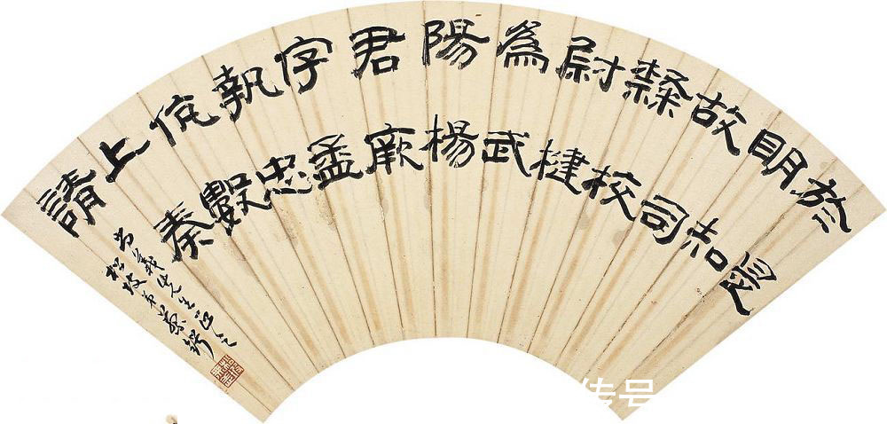 笔墨|“民国男神”蔡锷的书法非同小可，楷书以颜楷为骨，参以隶意