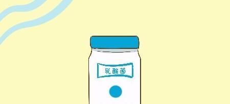 宝妈|孩子脾胃虚弱怎么办?调理脾胃,要坚持“一要三不要”原则