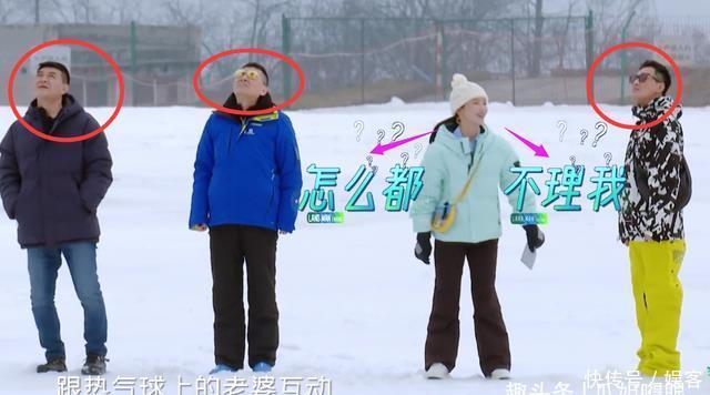 刘涛针对蒋勤勤制定超严团规,王新军一席话给了陈建斌最大的尊重