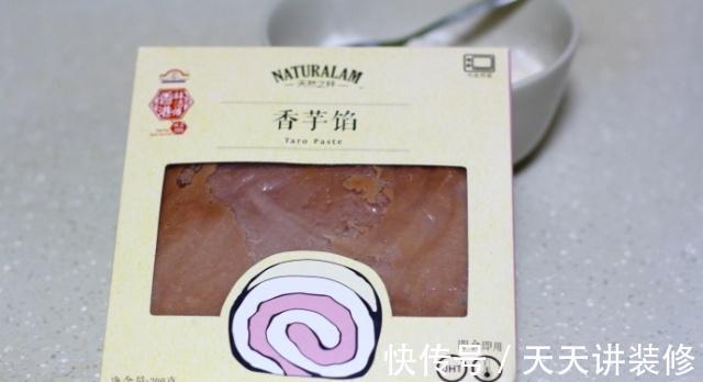 面包|学会这种方法,在家就能做出又香又软的面包,成本只要几块钱