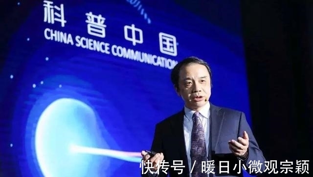 基础研究|华为任正非到访中科院,白春礼亲自接见:中国基础研究,胜利在望