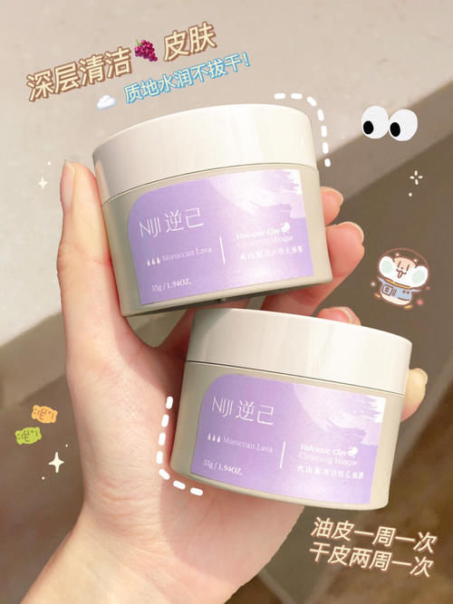 奶茶|几块钱？并夕夕的学生党宝藏，不到一杯奶茶钱就能入！