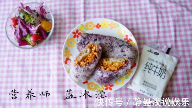 黑芝麻|早餐很重要！送给你一份超级饭团，营养口感棒棒哒！孩子超爱吃