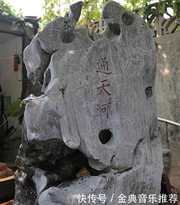 骑坏|退休老人进山觅奇石20年骑坏3辆摩托,发掘3件“镇斋之宝”