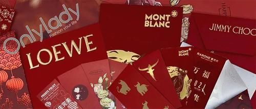 用一支口红开启一年的好心情～