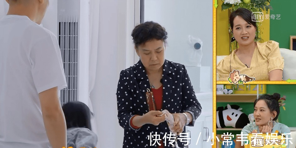 婆媳|秦子越让亲妈给婆婆做韭菜盒子，蹲着给婆婆穿鞋，曝婆媳相处之道