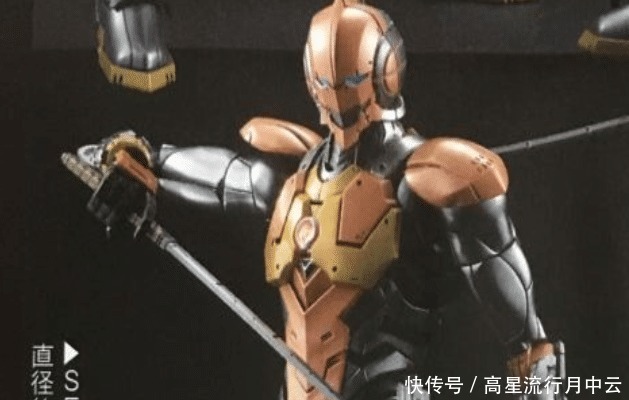 伽古拉|奥特曼机动伽古拉公开，当看到手办的造型后，演员本人一脸懵逼！