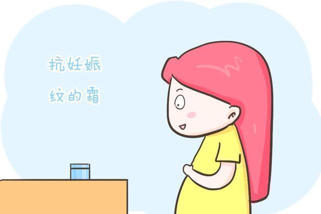 女性|孕期，孕妇腹部那条“神秘”的黑线是什么看完这篇相信你就懂了