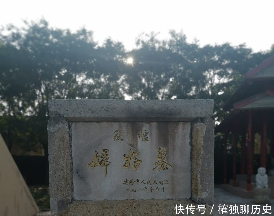 人群|遇见：殷墟失落的文明