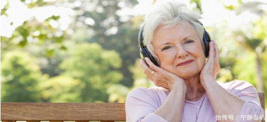 符合这5个指标，那可是长寿候选人，你若占了一半，值得恭喜