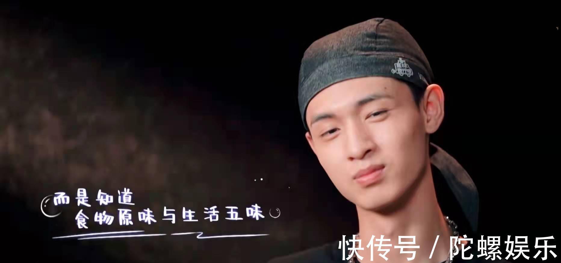 尹正|美味夜行侠为什么停播？发生了什么？