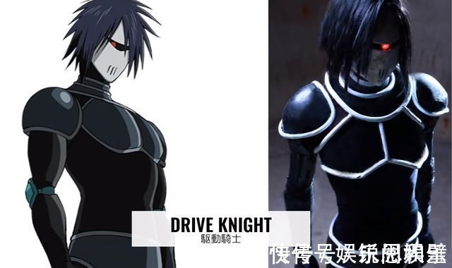 s级英雄|一拳超人S级英雄真人版,龙卷长腿吸睛无数,黑光和背心有内味了