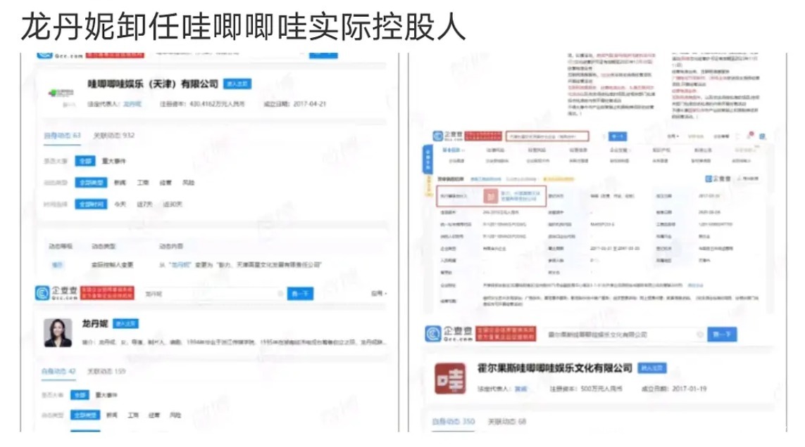 杨幂力挺周柯宇,起底INTO1成员的原公司,谁的背景更硬?