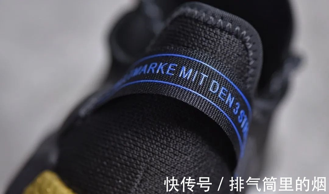 盗图者 渠道纯原,全网正确版本阿迪NMD实拍细节鉴定!