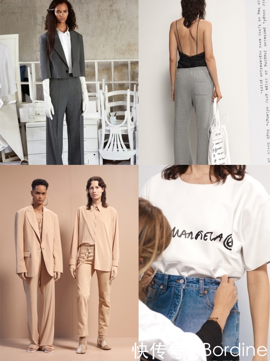MM6 Maison Margiela 2021春夏,朝九晚五,回归工作