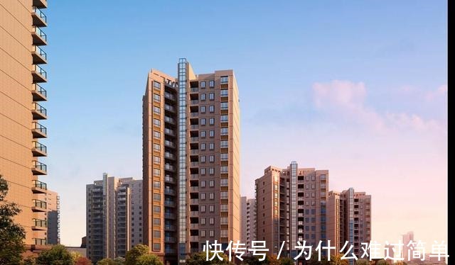 房龄|二手房房龄一旦超过这个数，再便宜也不要买，除非地段很好
