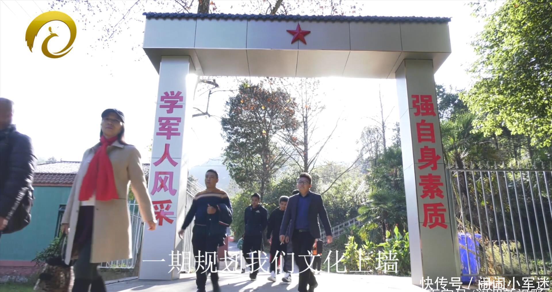 联谊会|云南常备力量国防教育基地开业暨2020年行业联谊会近日在昆明举行