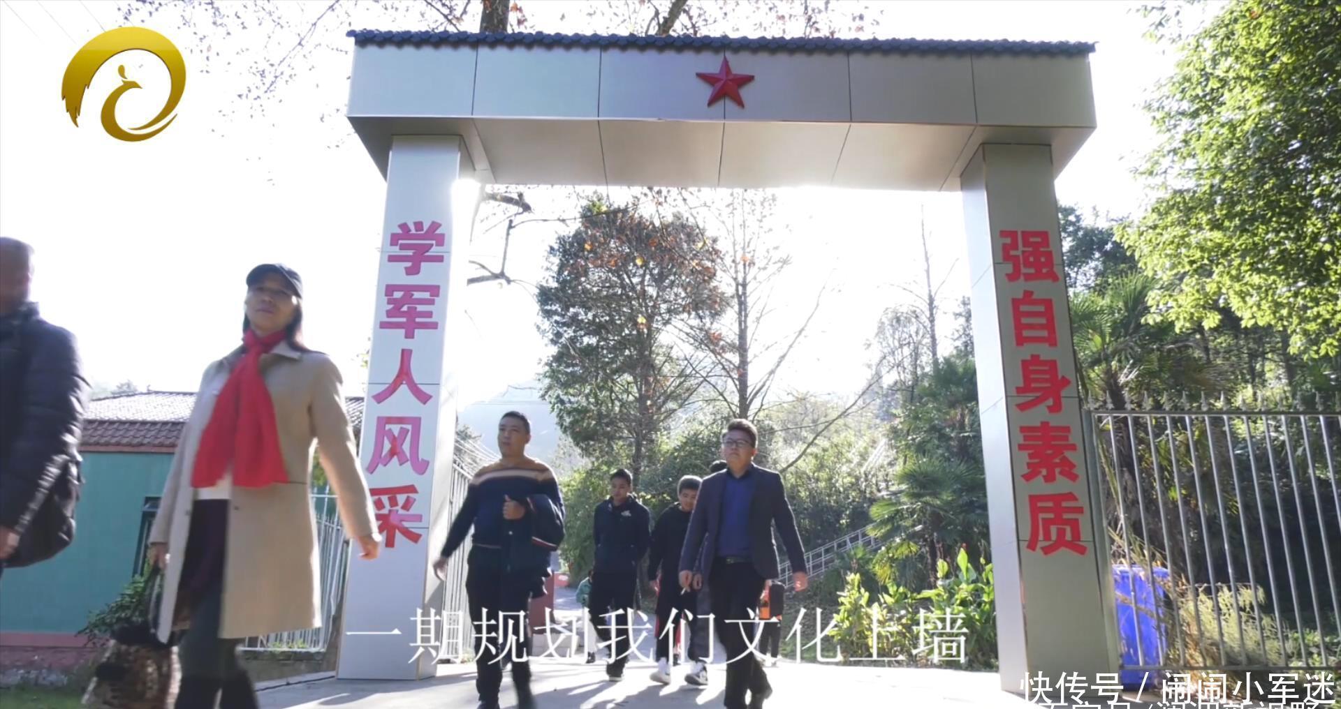  联谊会|云南常备力量国防教育基地开业暨2020年行业联谊会近日在昆明举行