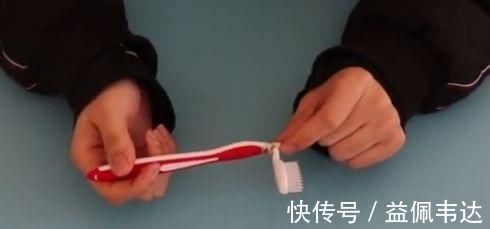 牙刷|旧牙刷别再扔了，用打火机烧一烧，功能很强大，学会受用一生！