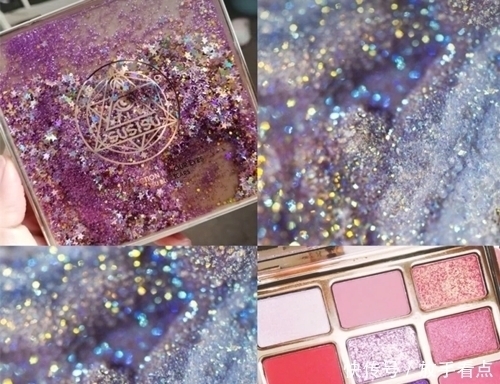 化妆|仙女化妆怎么能少得了“流沙眼影”,每款都仙气十足,像极了银河