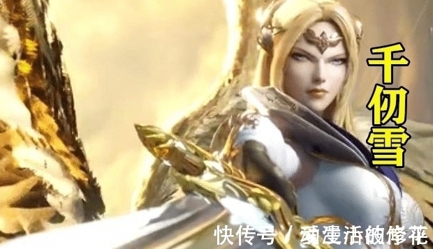 雪舞|斗罗大陆:如果给你十万,让你和这五个人谈恋爱,我会选图5