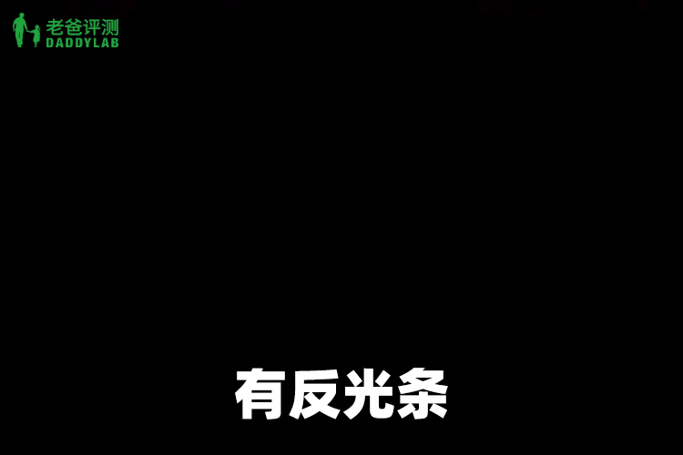 耐用性|14 款热销书包评测：哪款能护脊？哪款更安全？哪款更耐用？