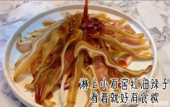 小石|猪身上有这一“宝”,大多人不会做,很多都当垃圾丢,太可惜了