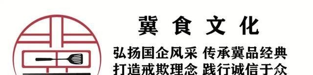 山药美味新做法，色香味俱全，全家都爱吃